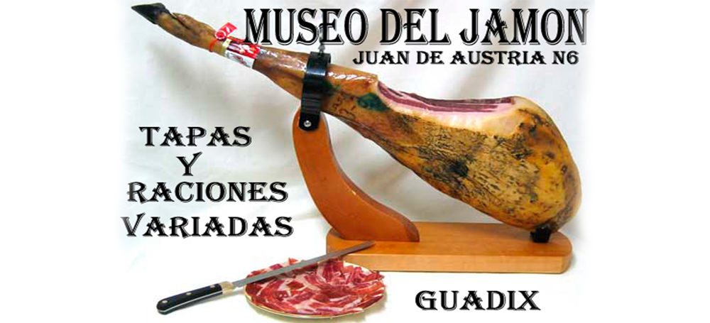 Logotipo del Bar El Museo del Jamón