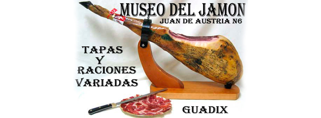 Logotipo del Bar El Museo del Jamón